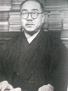 Fujita